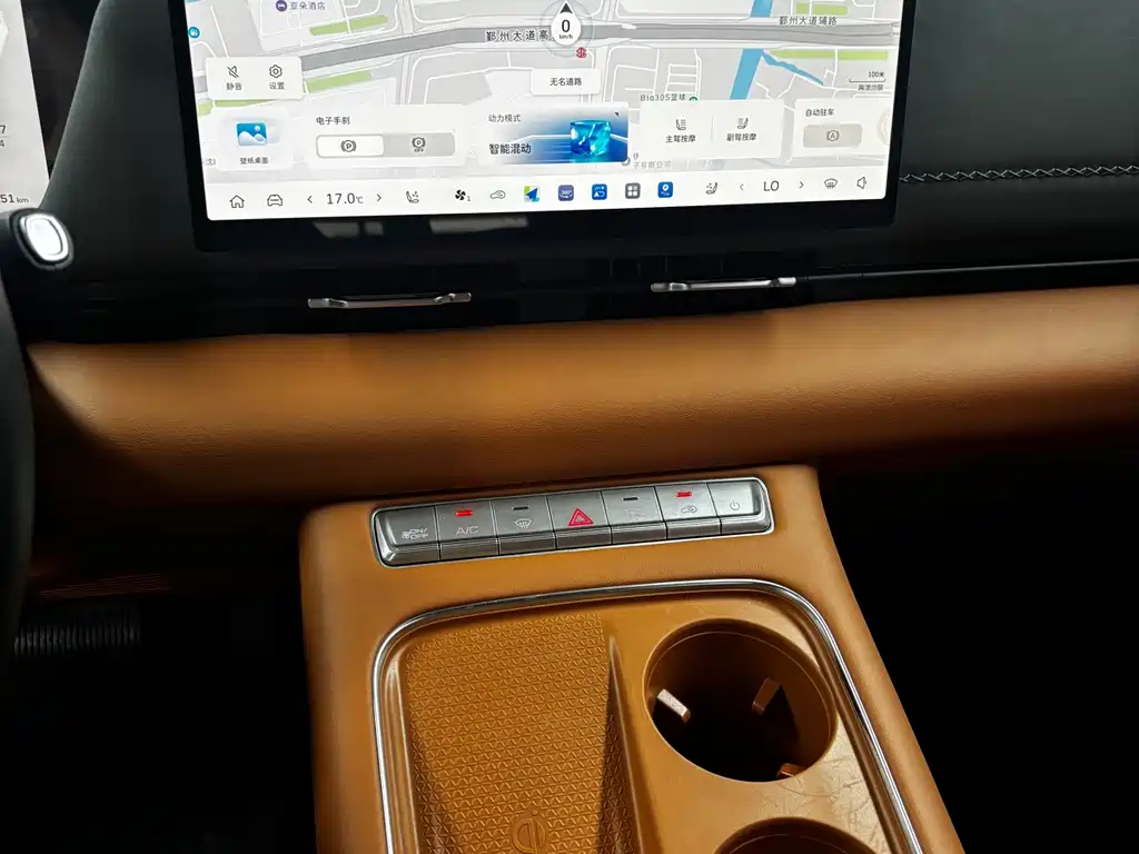 Haval Xiaolong MAX — миниатюра 6