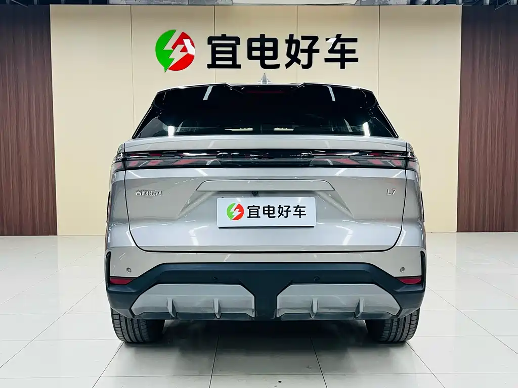 GEELY GALAXY GALAXY L7