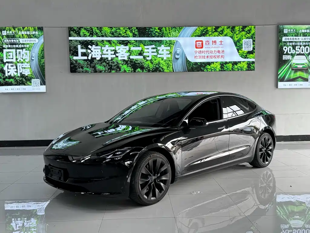 2025 Tesla Model 3 - zdjęcie 1 z 15