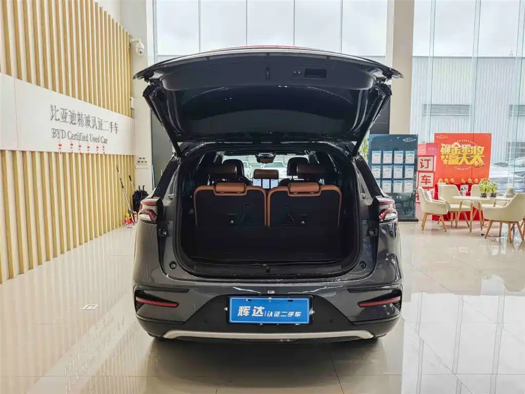 BYD Tang 2023 DM-i Champion 112KM Premium
