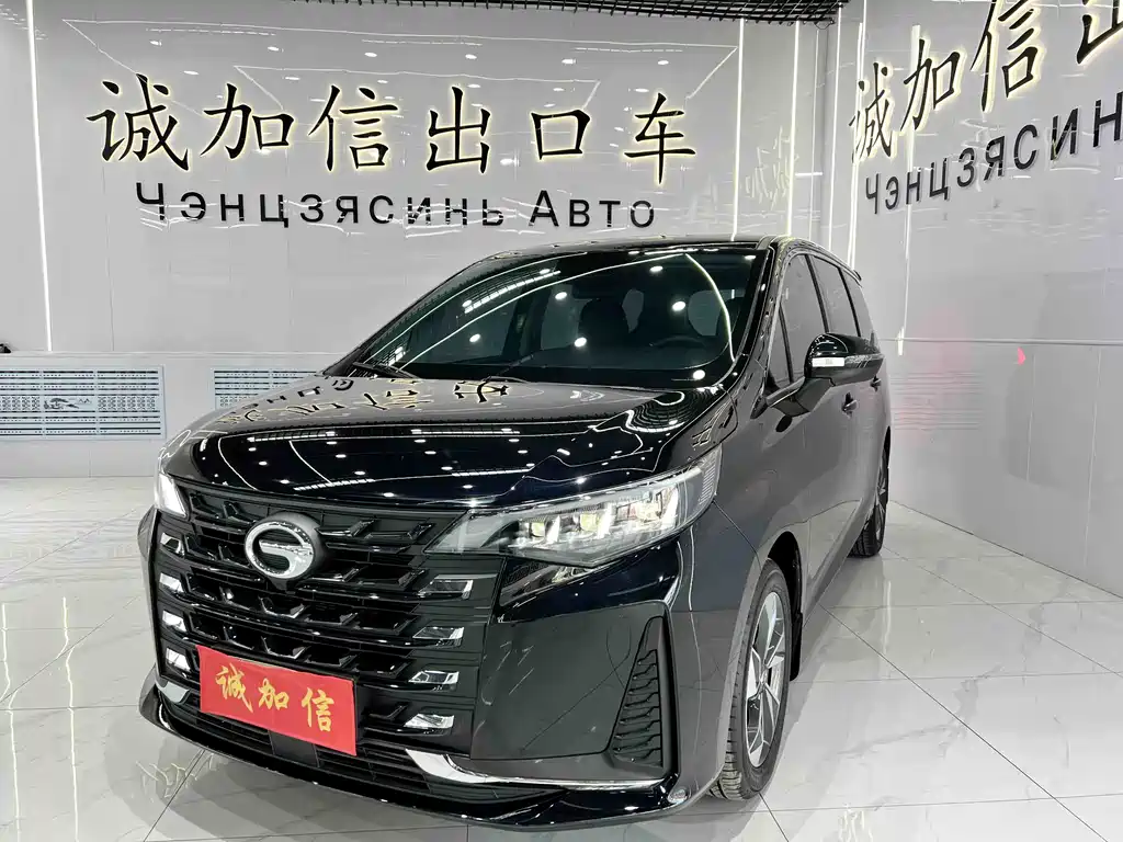 GAC Motor Trumpchi M6 2023