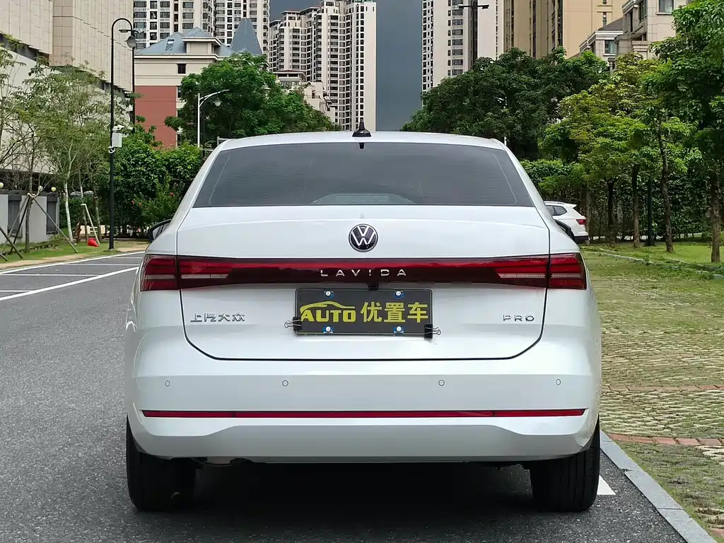 Volkswagen Lavida 2026 Pro 1.5L