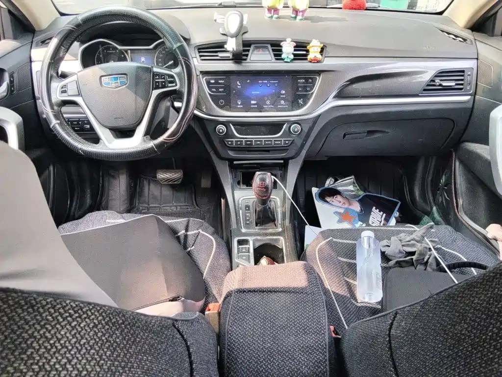 Geely Emgrand — миниатюра 10