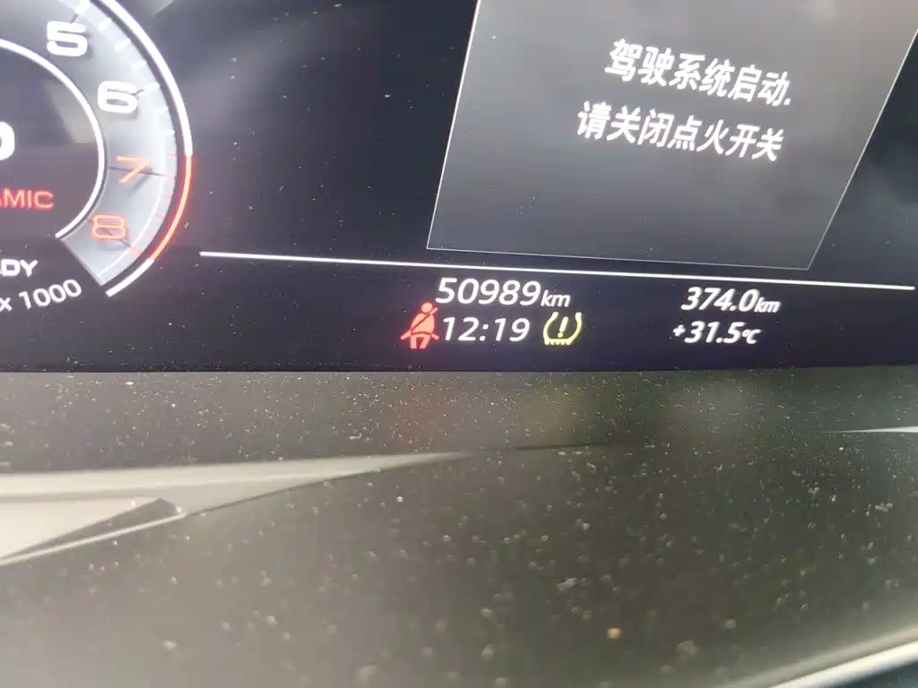 Audi A6L — миниатюра 8