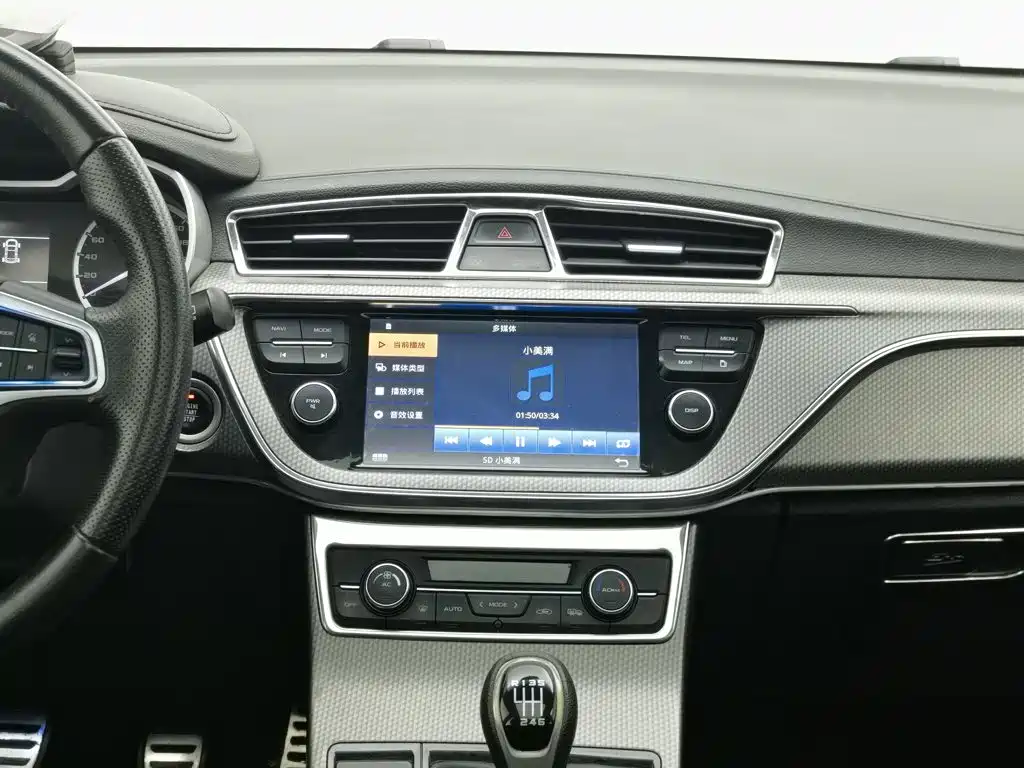 Geely Emgrand GS — миниатюра 12