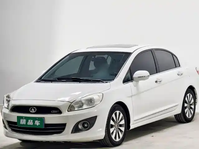 2014 Great Wall Voleex C50