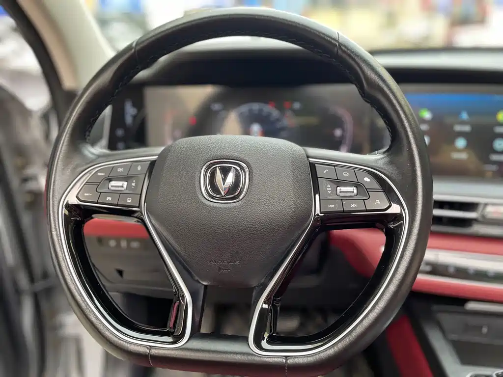 Changan CS75 PLUS — миниатюра 12