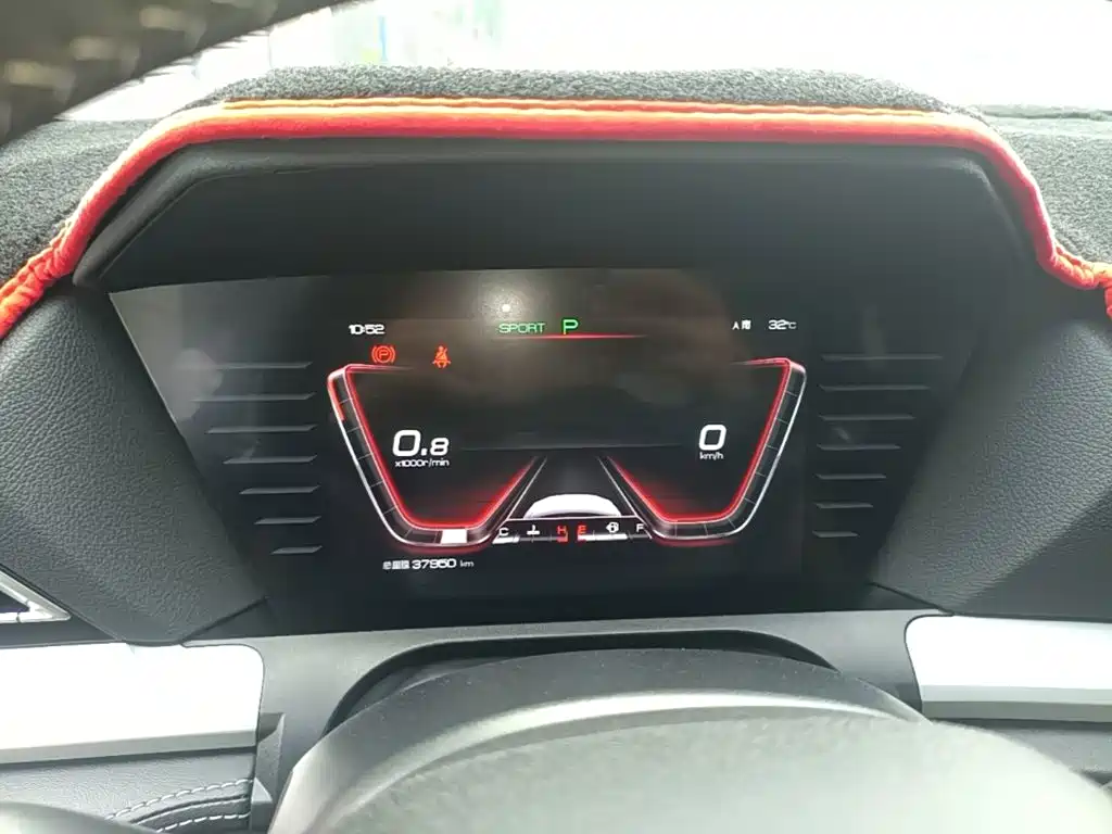 BYD Pro — миниатюра 12