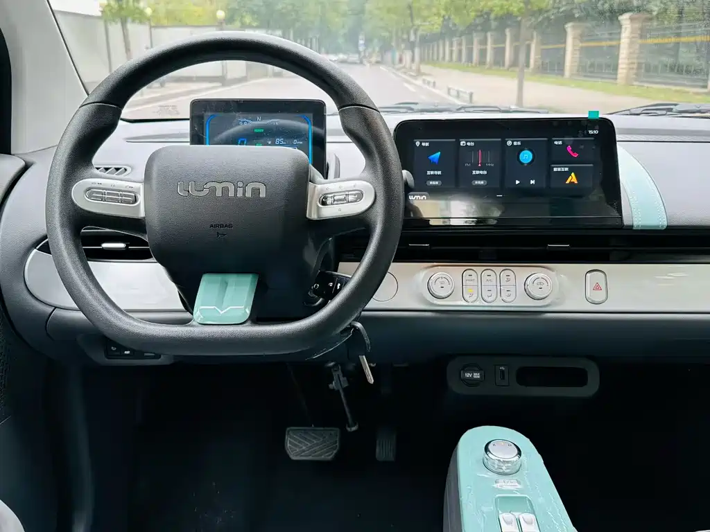 CHANGAN CHANGAN LUMIN