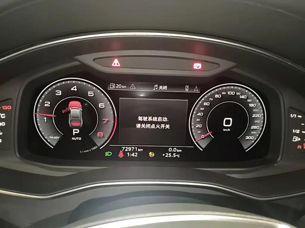 Audi A7L — миниатюра 18