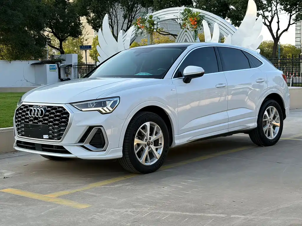 Audi Q3 Sportback