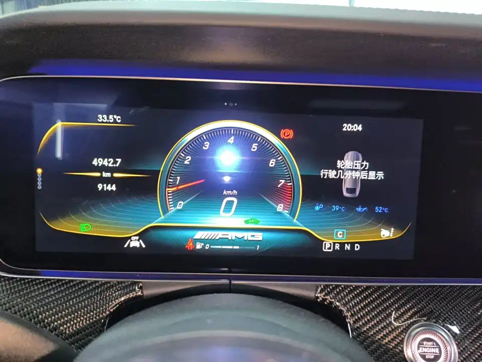Mercedes-Benz A MG GT 2019 AMG GT 63 S 4MATIC+