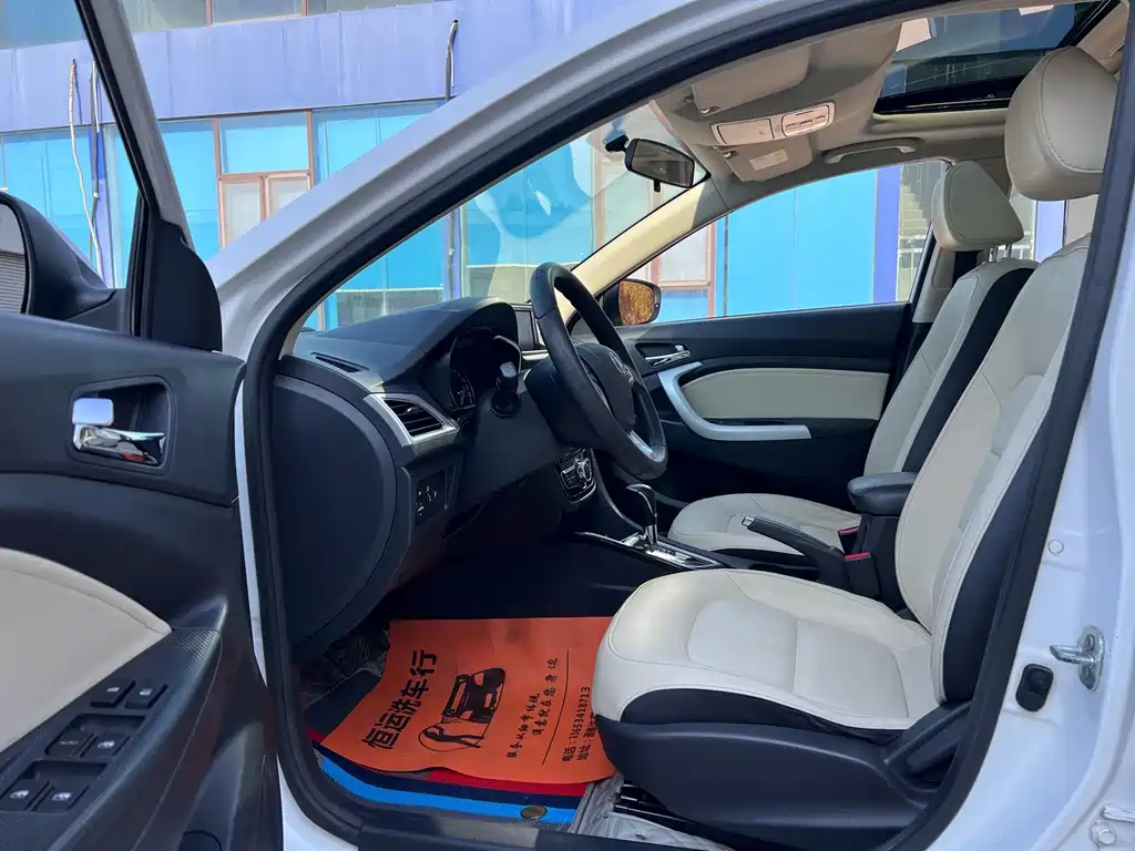 Changan V7 — миниатюра 9