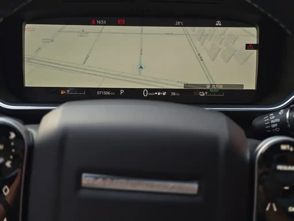Land Rover Sport PHEV — миниатюра 10