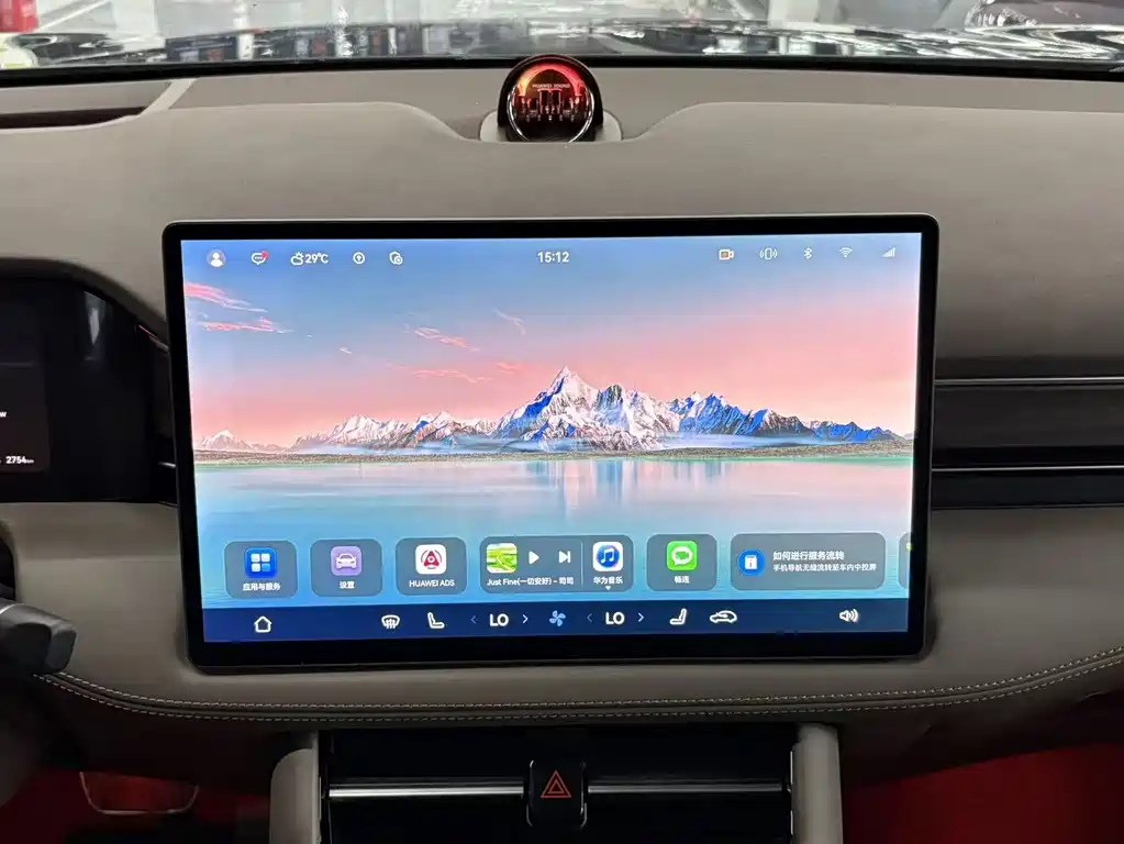 Aito M7 2024 1.5T Smart Drive Ultra 5 мест
