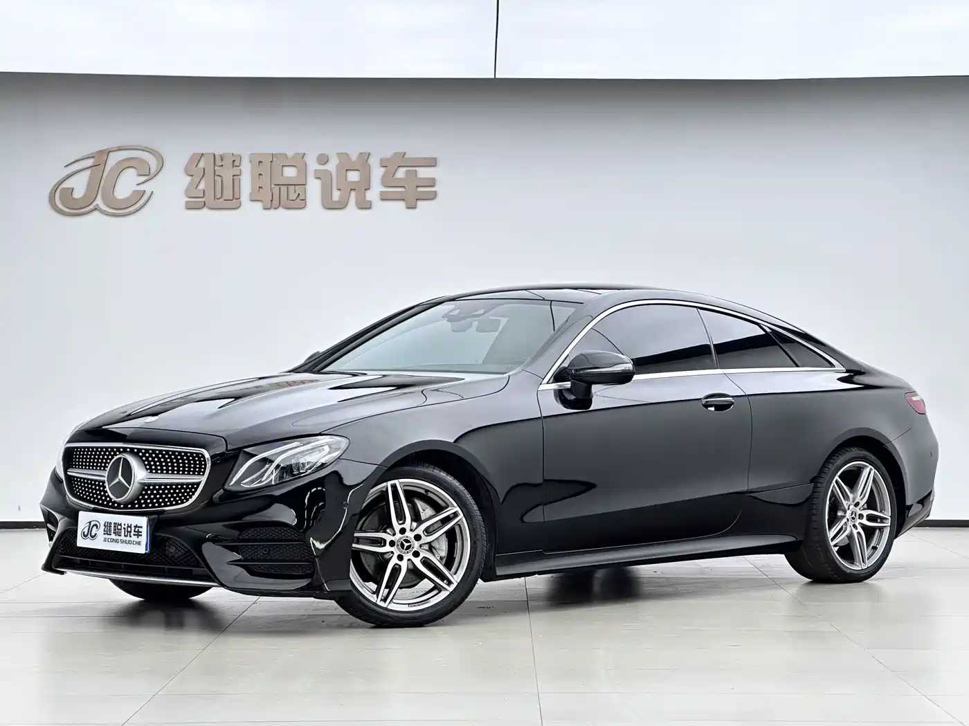 Mercedes-Benz E-Class id 4622675 из Китая 15