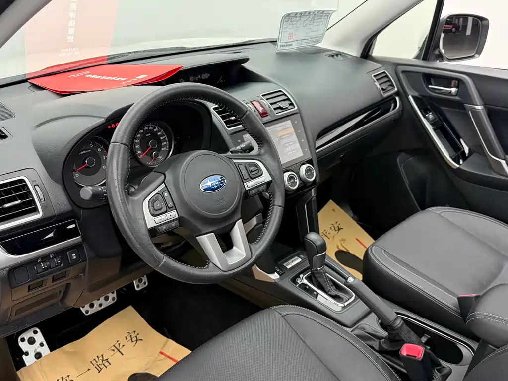 Subaru Forester — миниатюра 15