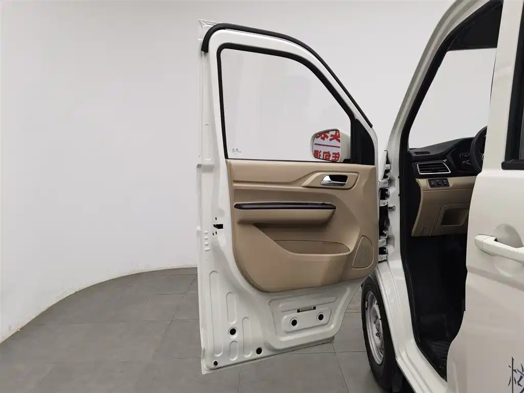 CHANGAN CROSS STAR V7 EV