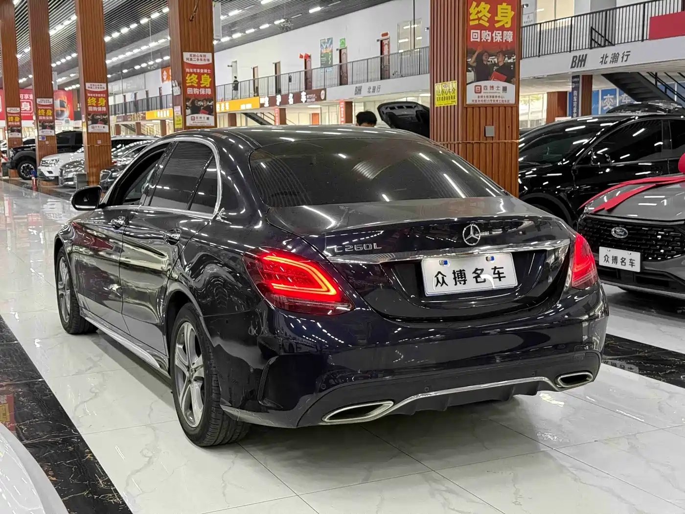 Mercedes-Benz C-Class