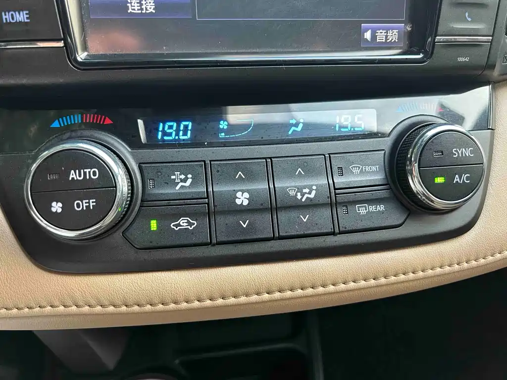 Toyota RAV4 — миниатюра 27