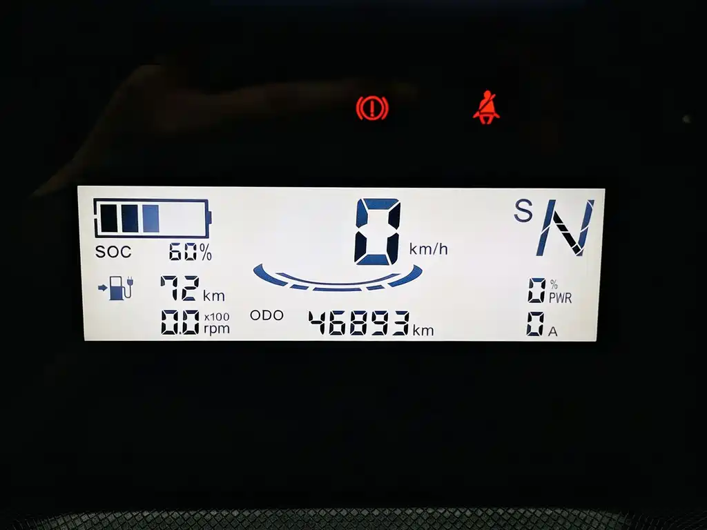 Wuling MINIEV — миниатюра 17