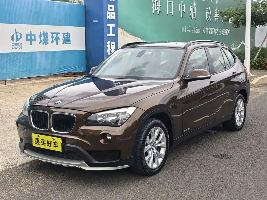 Купить BMW X1