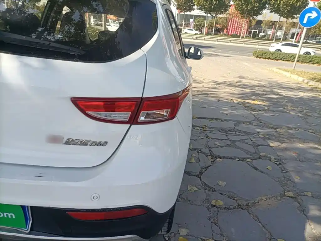 FAW Junpai D60 — миниатюра 8