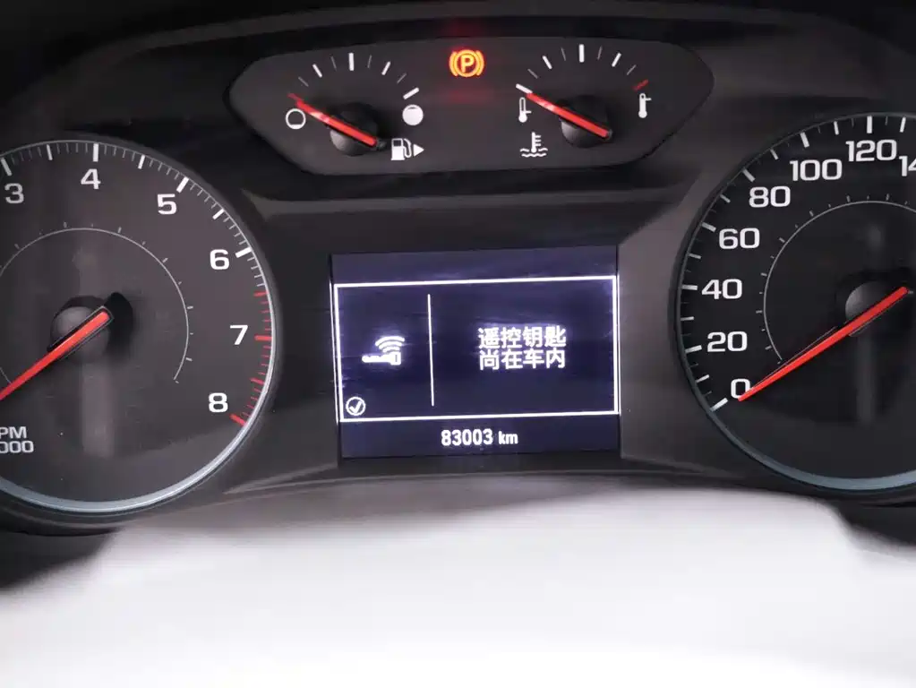 CHEVROLET MAI RUIBAO XL