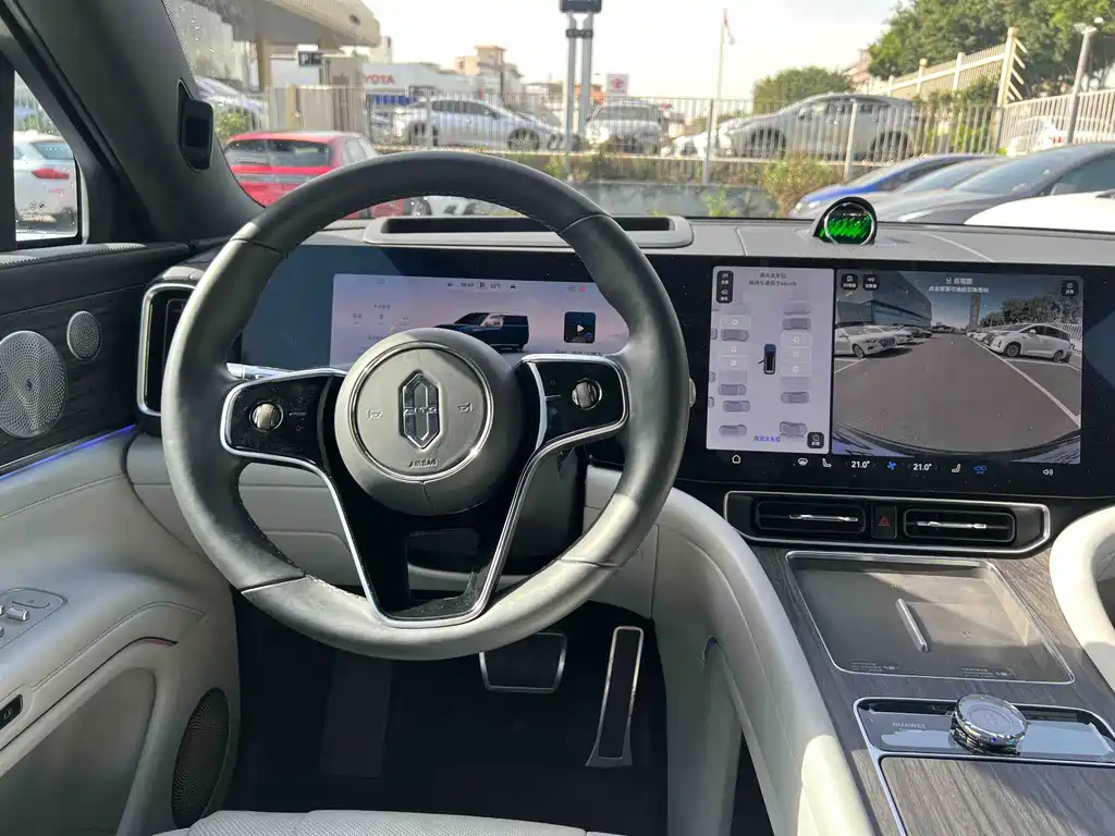 AITO ASK THE WORLD M9