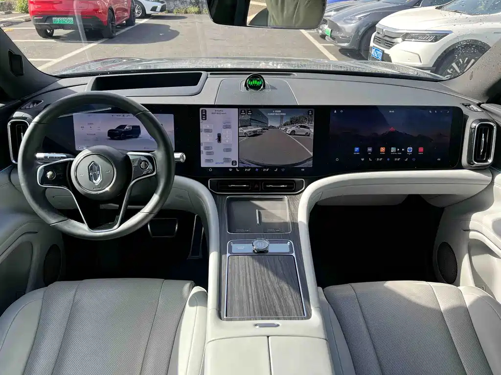 AITO ASK THE WORLD M9