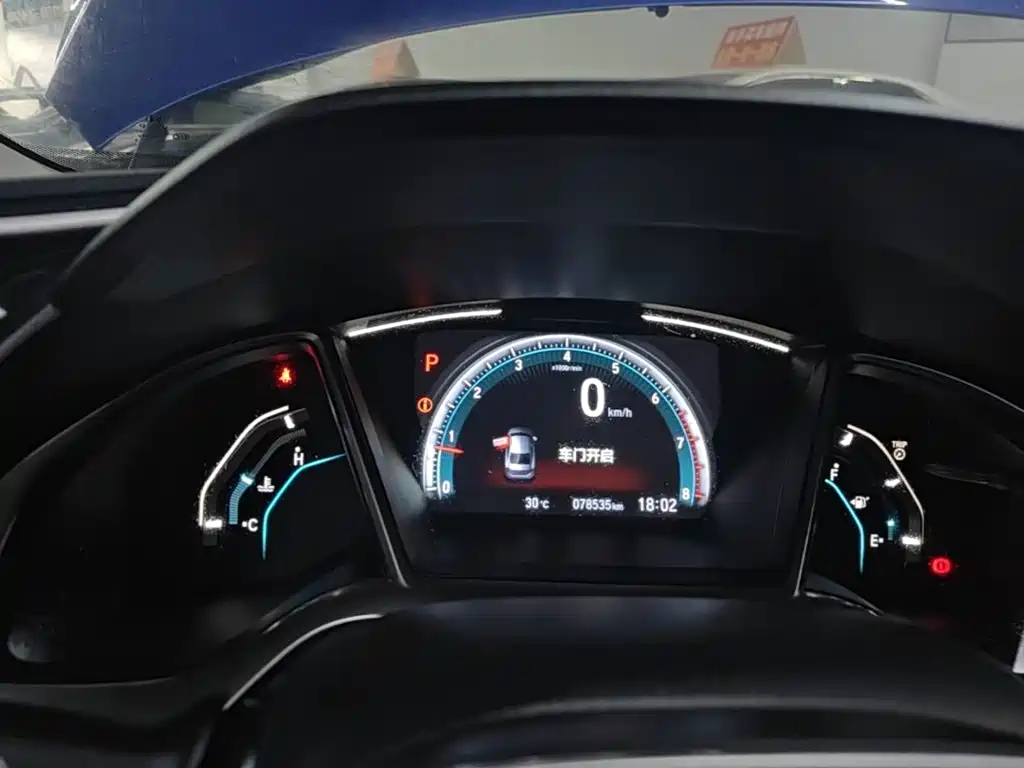 Honda Civic — миниатюра 12