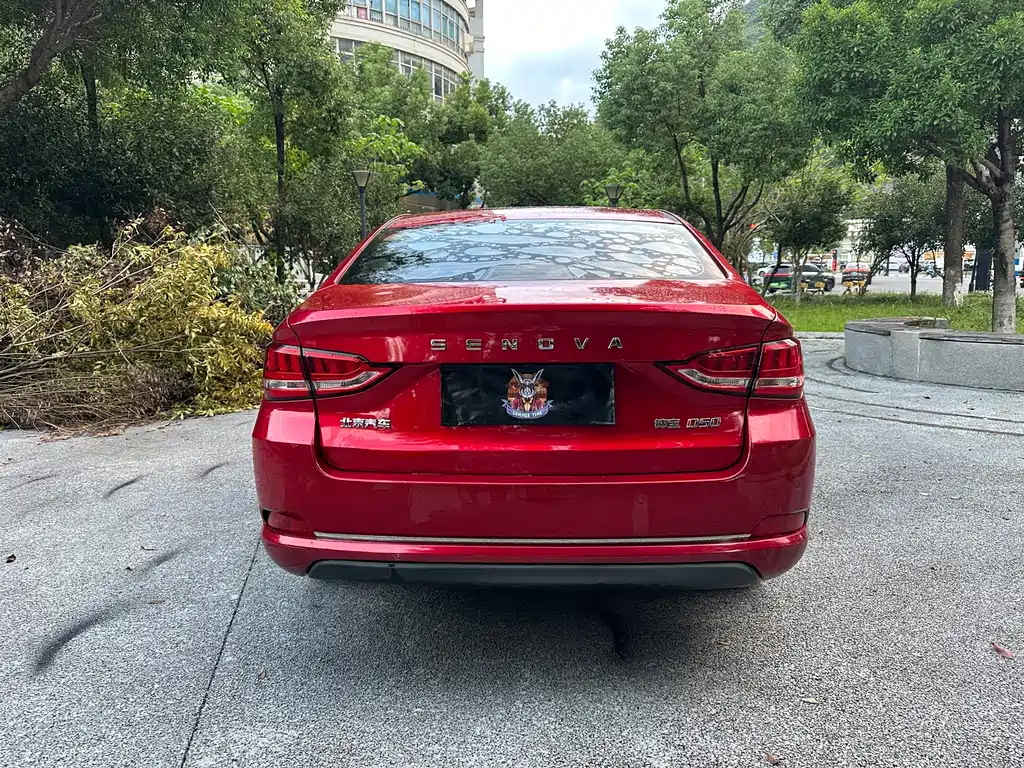 BAIC Senova D50 — миниатюра 4