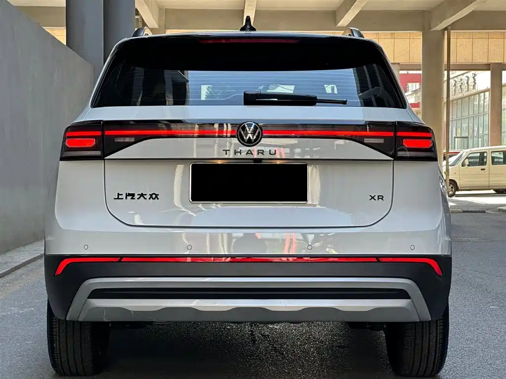 Volkswagen Tharu 2025 1.5L