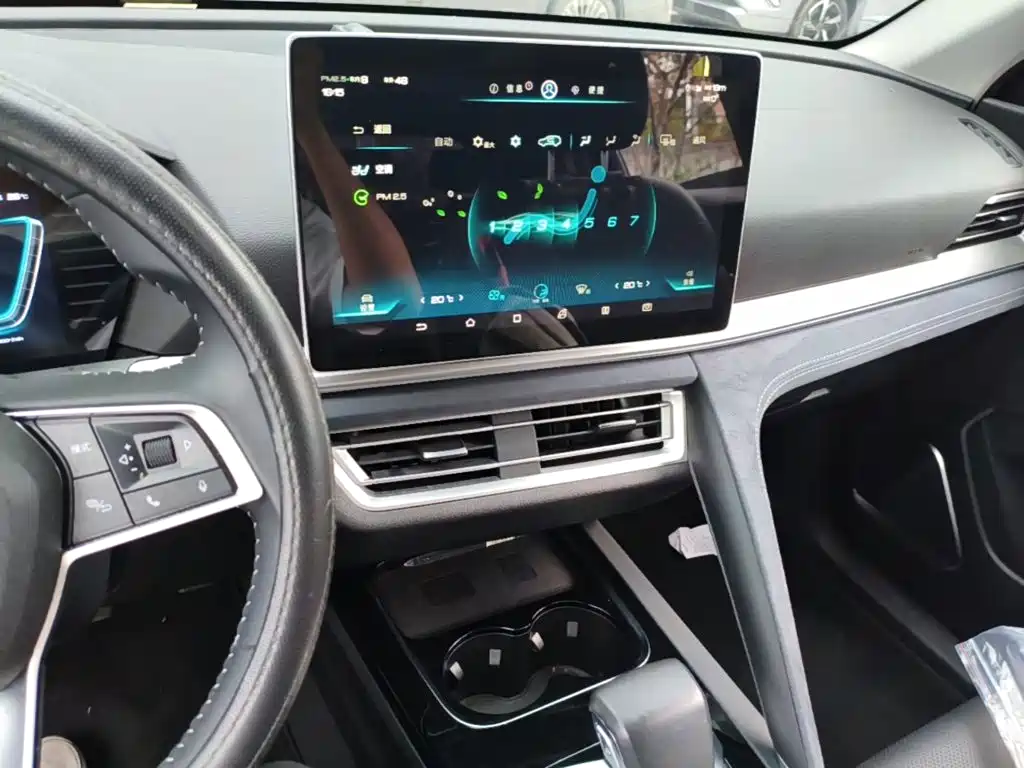 BYD Pro New Energy — миниатюра 6