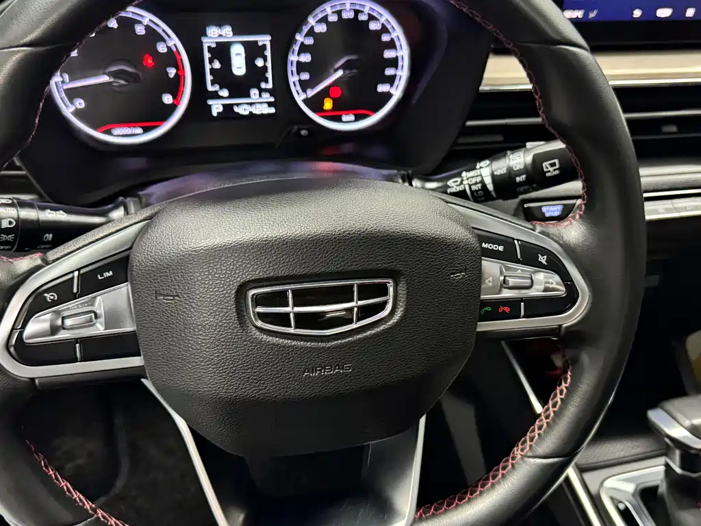 Geely Vision X3 X3 2021 PRO 1.5L CVT Luxury