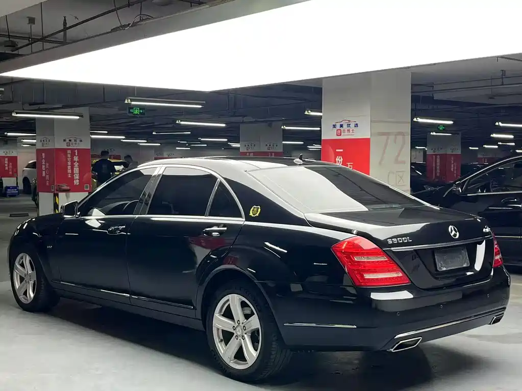 Mercedes-Benz S-Class — миниатюра 4