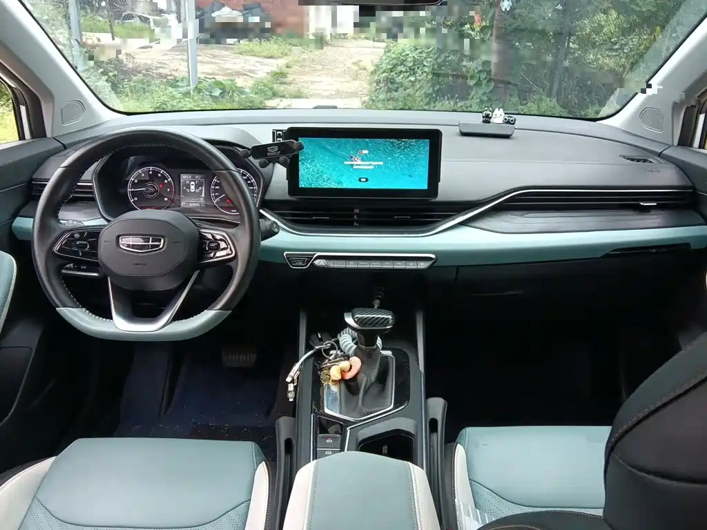 Geely Emgrand S — миниатюра 6