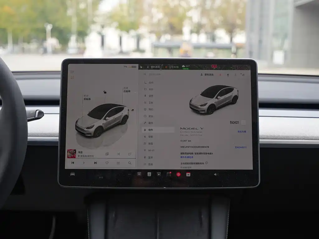 Tesla Model Y — миниатюра 11