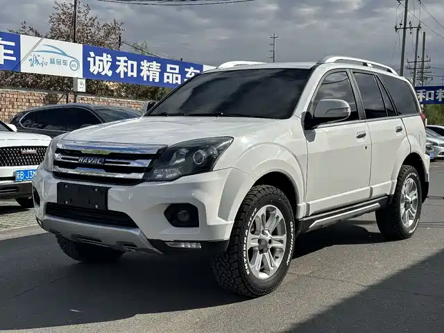 2018 Haval H5