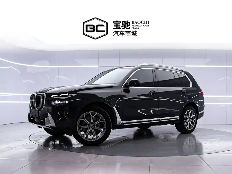 BMW X7 2024 xDrive40i Lead Luxury
