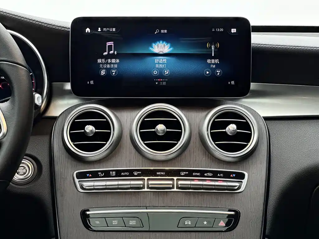 Mercedes-Benz GLC Coupe — миниатюра 17