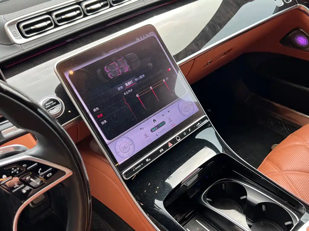 Mercedes-Benz Maybach S-Class S 2023 S 480 4MATIC