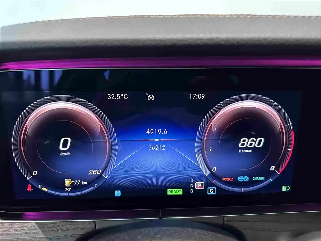 Mercedes-Benz E-Class — миниатюра 14