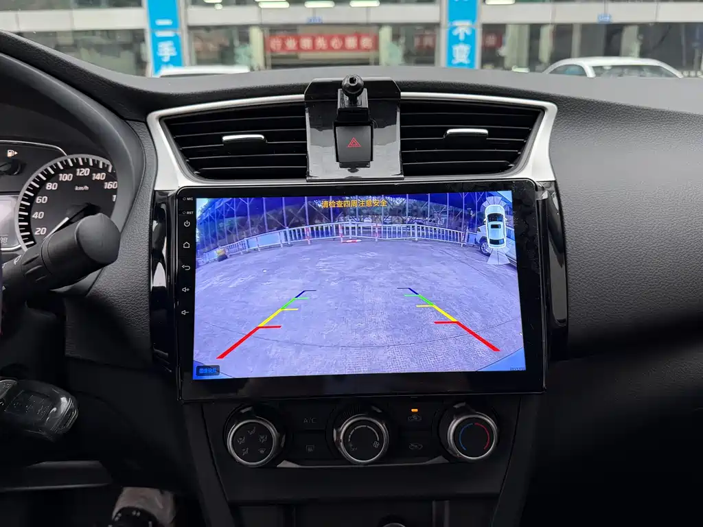 Nissan Sylphy — миниатюра 15