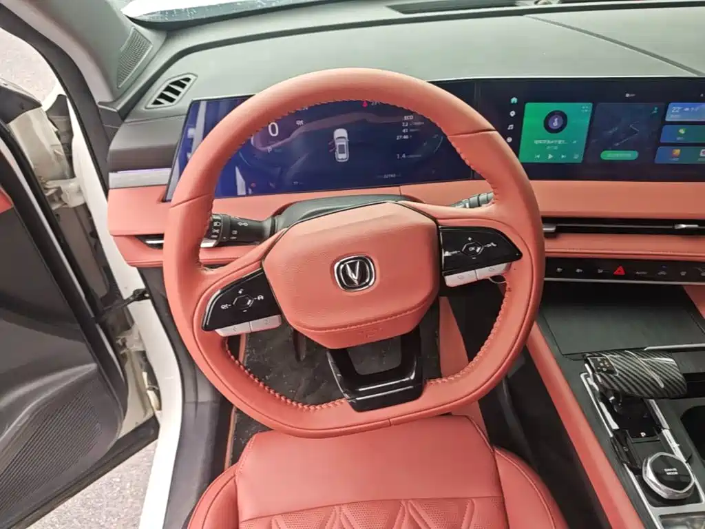 Changan CS75 PLUS — миниатюра 11