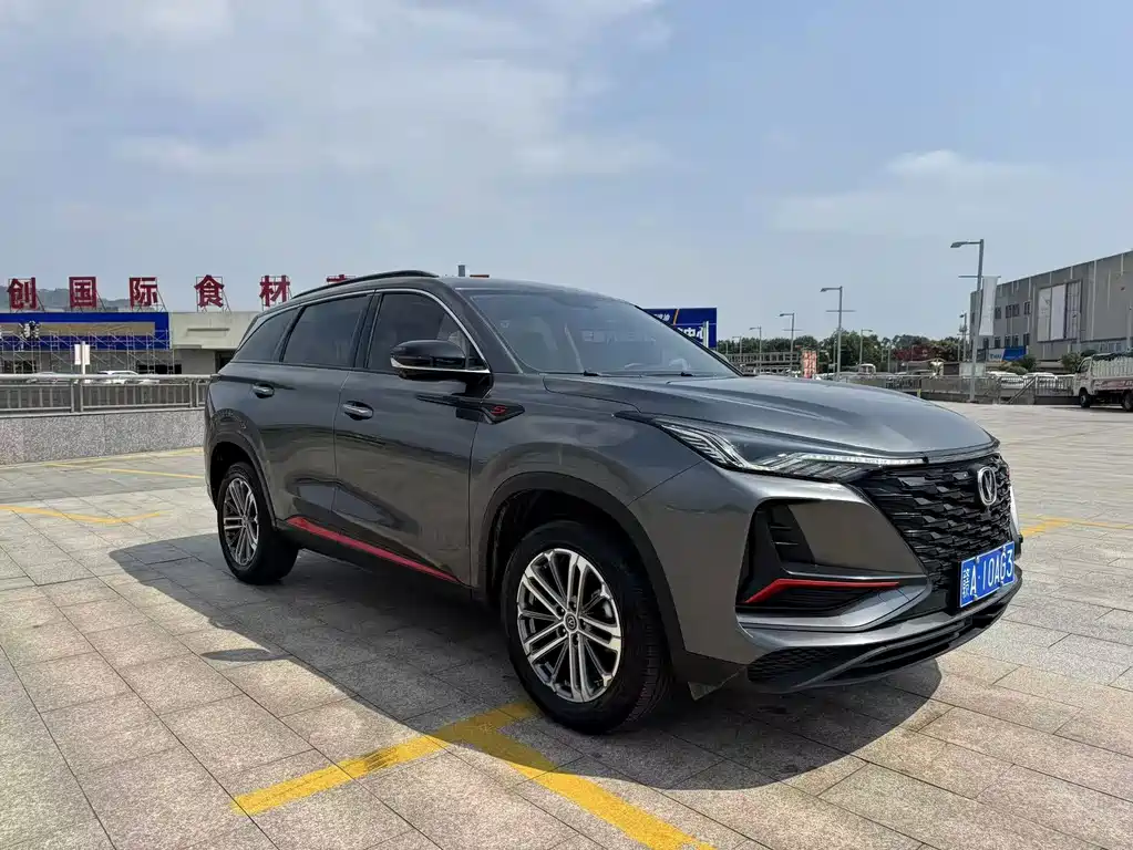 Changan CS75 PLUS — миниатюра 3