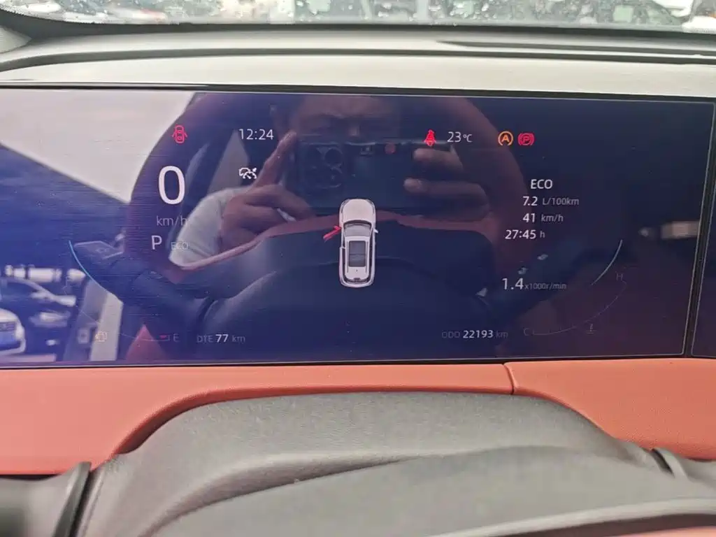 Changan CS75 PLUS — миниатюра 12