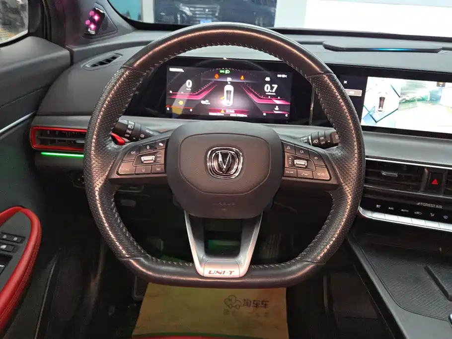 Changan UNI-T 1.5T Flagship Type, фото 15