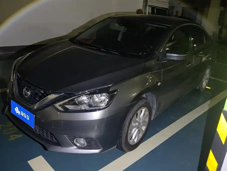 Nissan Sylphy 2021 Classic 1.6XL CVT Luxury Edition