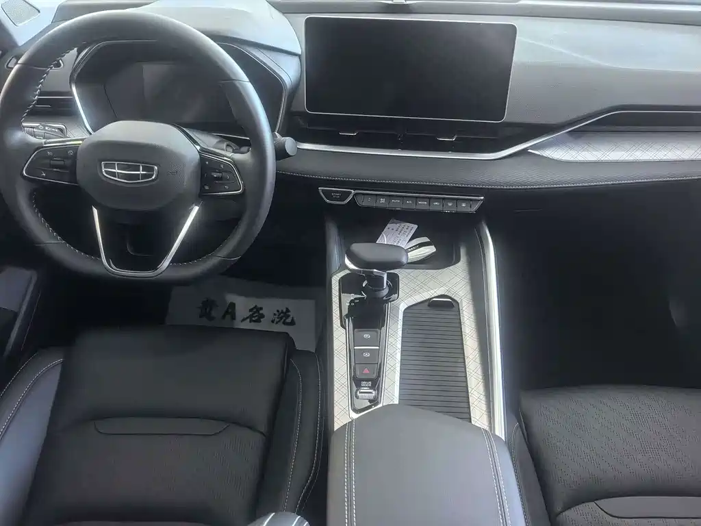 Geely Xingrui — миниатюра 11